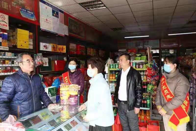 微信图片_20210304174937.jpg