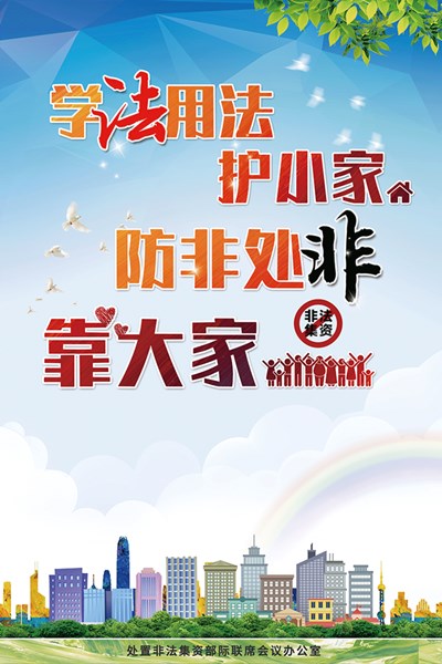 非2_副本.jpg