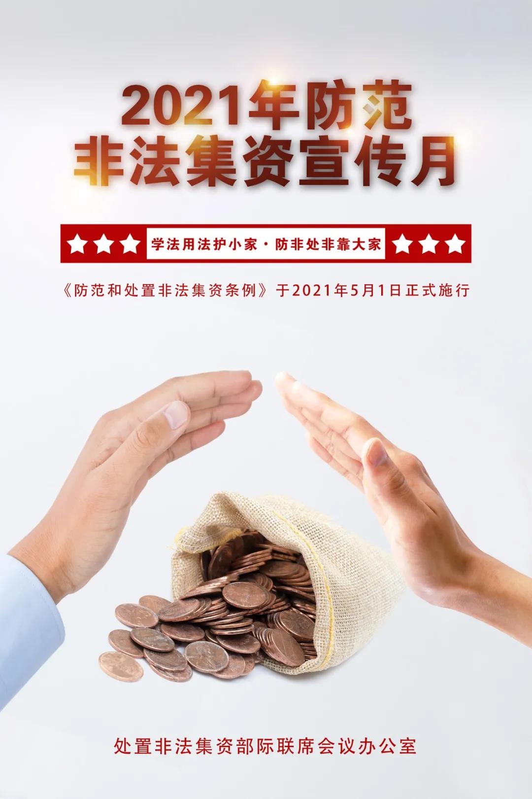 非1.jpg