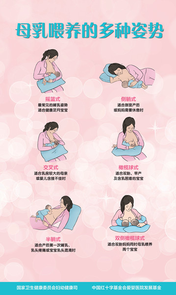 图片3.jpg