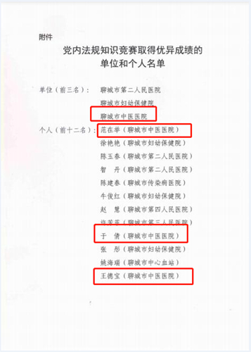 知识2.jpg
