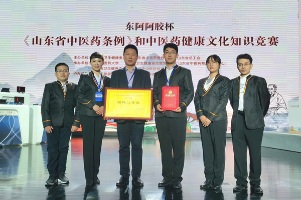 图片3.jpg