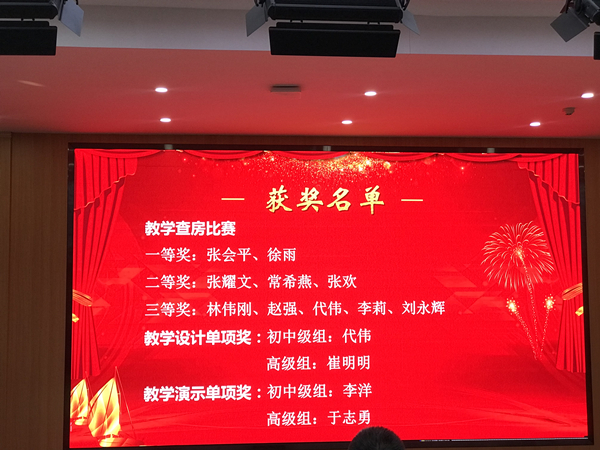 科教5.jpg