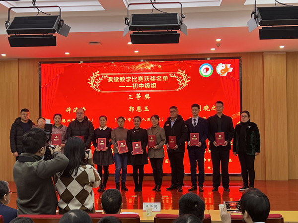 科教7.jpg