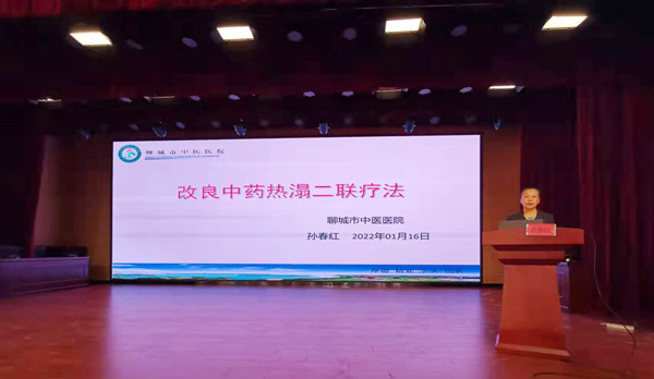 孙2.jpg