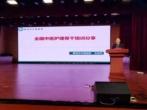 护理5jpg.jpg
