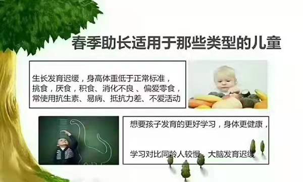 推拿2.jpg