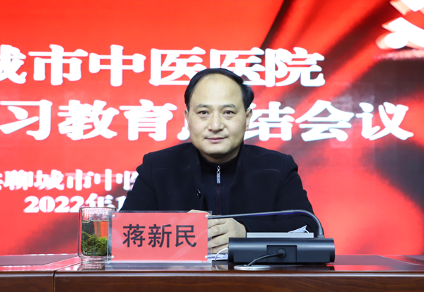 会3.jpg
