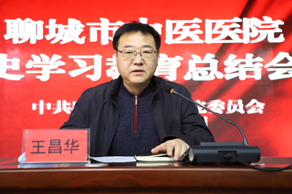 会2.jpg