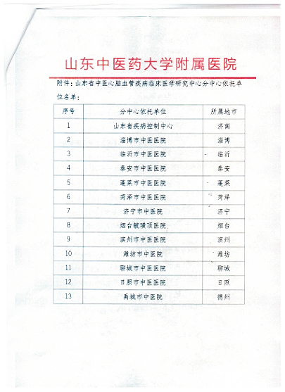 科教2.jpg