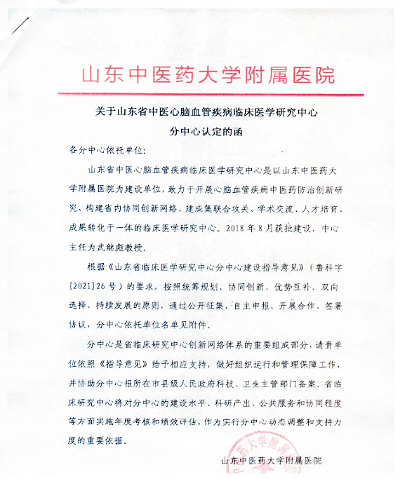 科教1.jpg