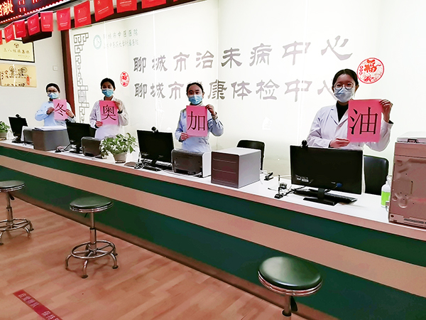 团4.jpg
