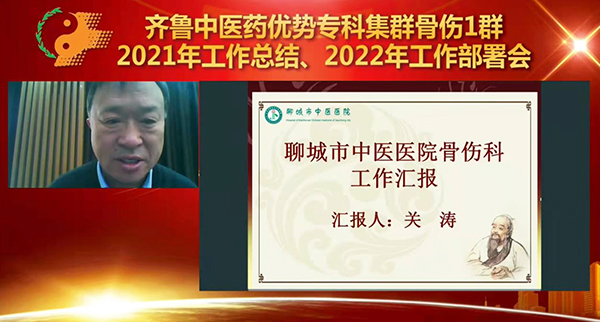医务科2.jpg