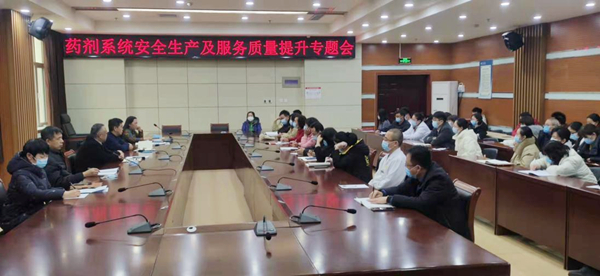 药1.jpg