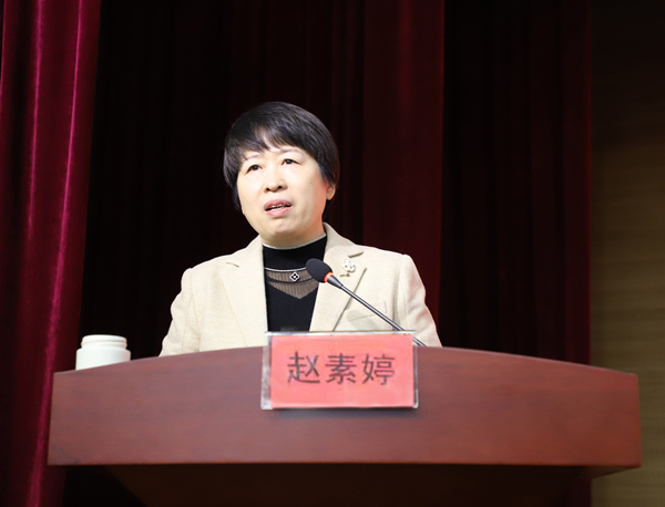 赵院长.jpg
