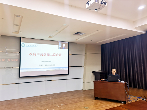 孙主任1.jpg