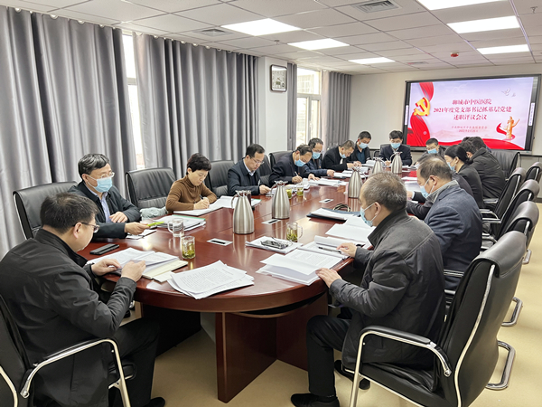 党1.jpg
