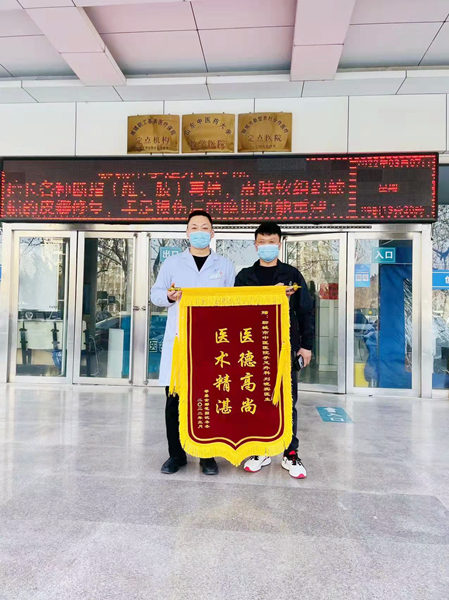 分院.jpg