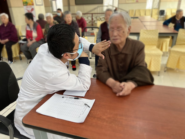 眼7.jpg
