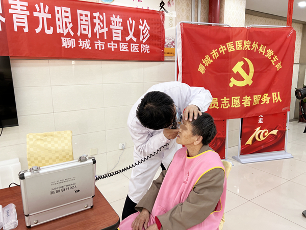 眼4.jpg