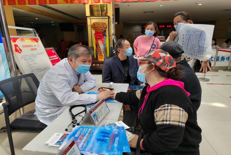 肿瘤2.jpg