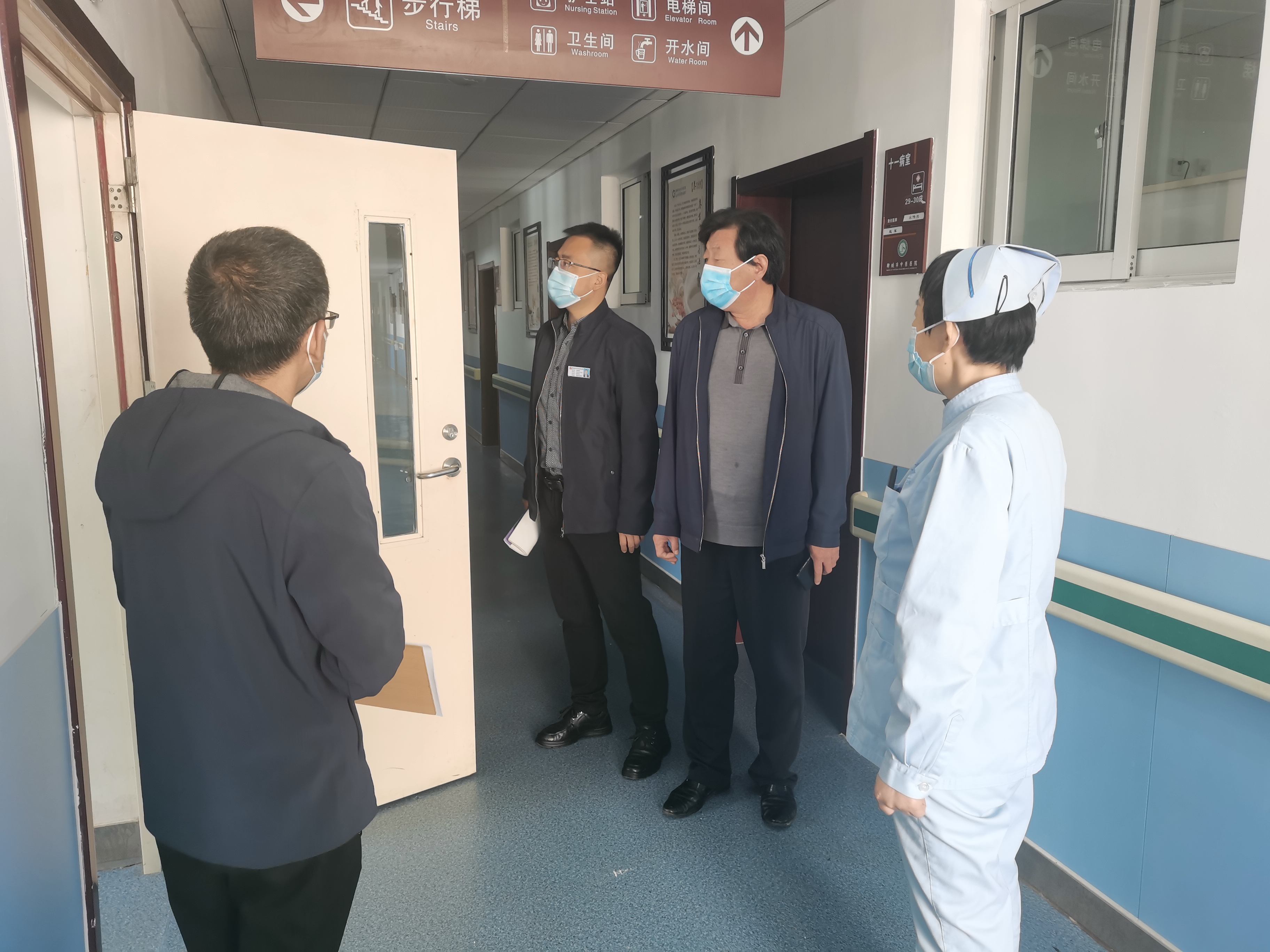 安3.jpg