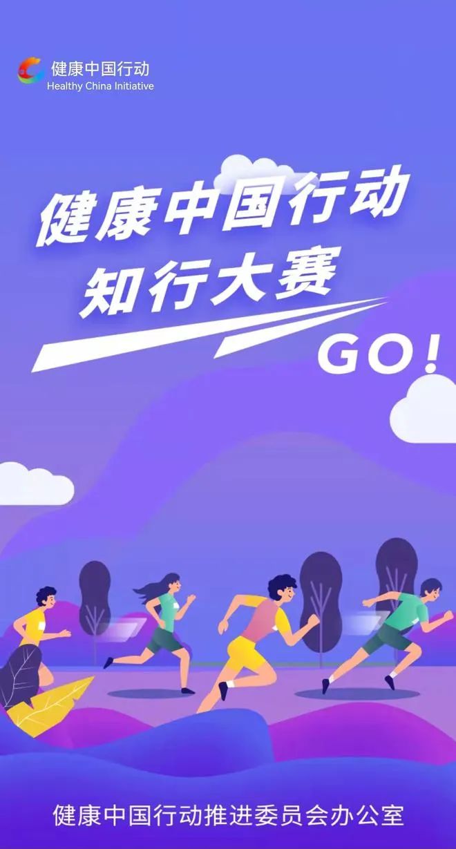 中国行1.jpg
