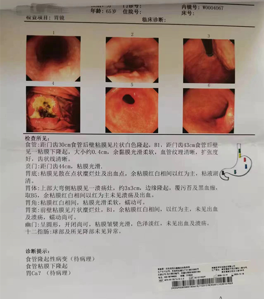 外1.jpg
