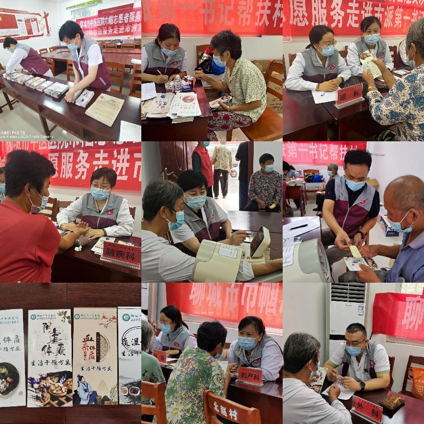 吴1.png