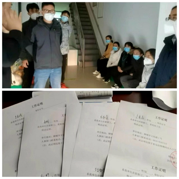 社区1.jpg