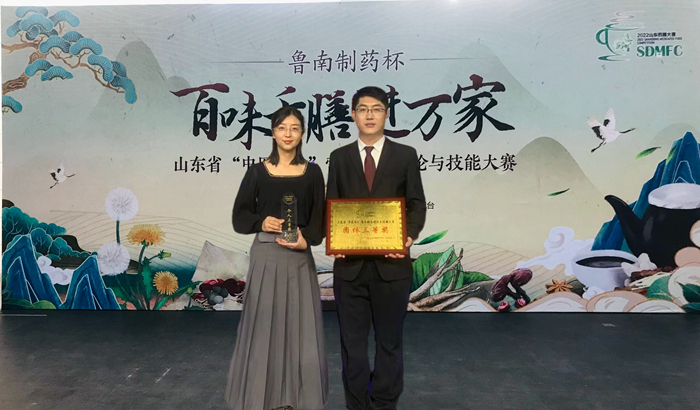 奖3.jpg