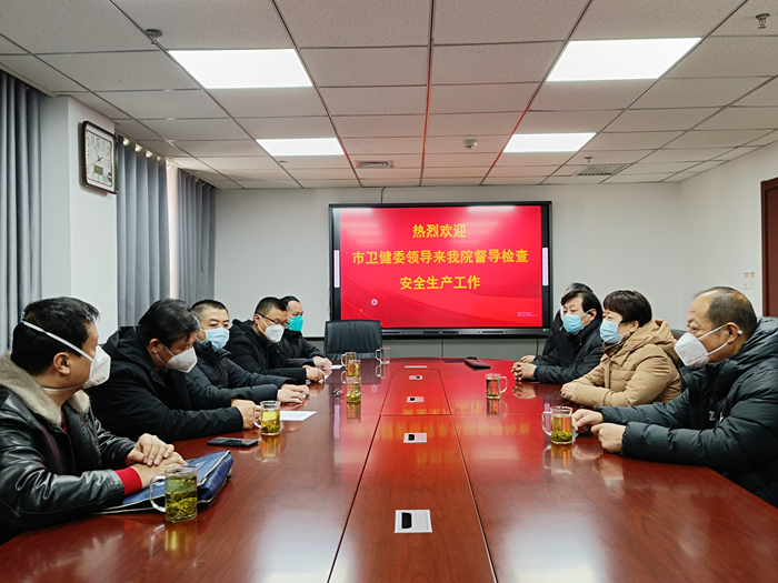 安1.jpg