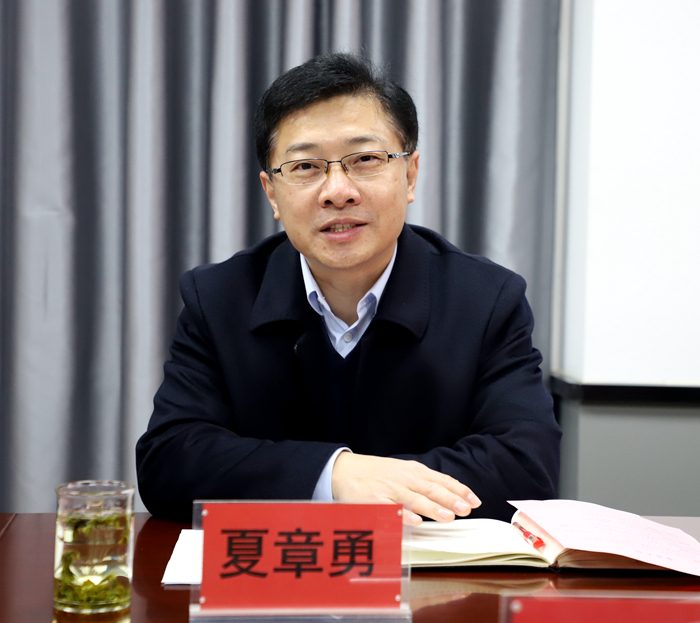 xia_副本.jpg