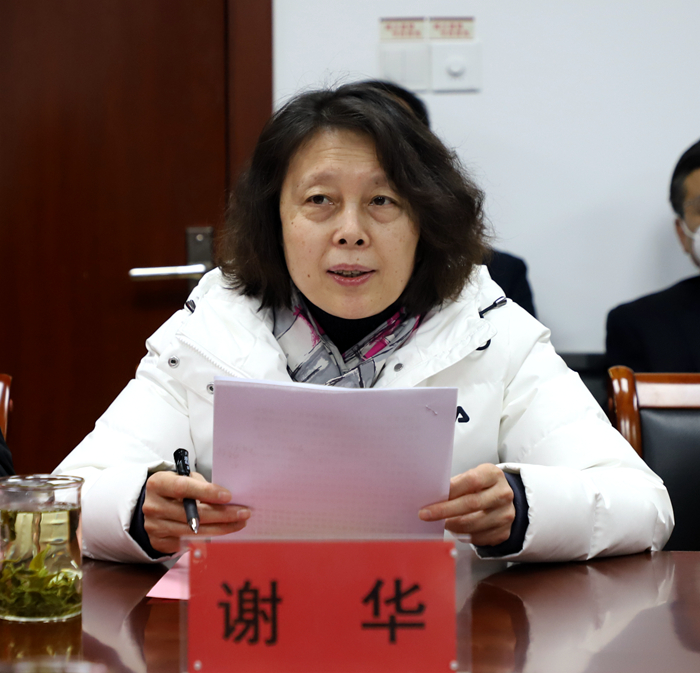 xie_副本.jpg