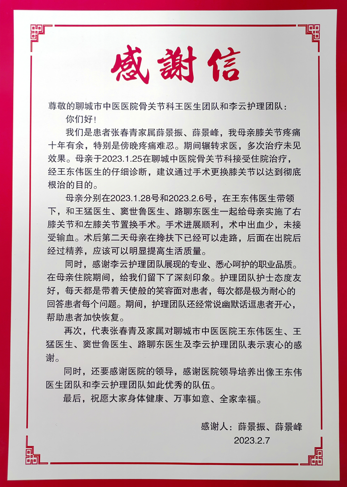 图片1_副本.png
