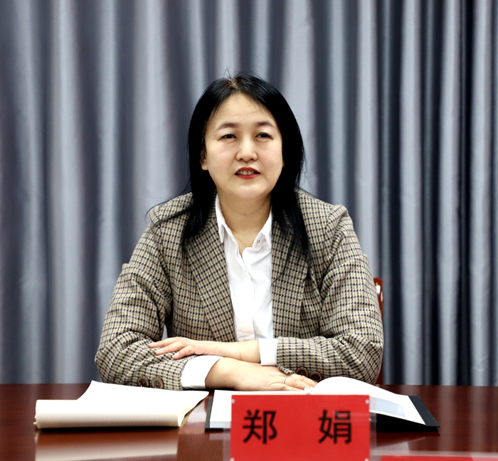 郑娟1_副本.jpg