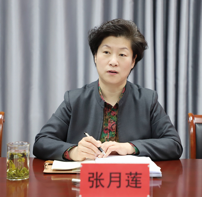 张主任.jpg
