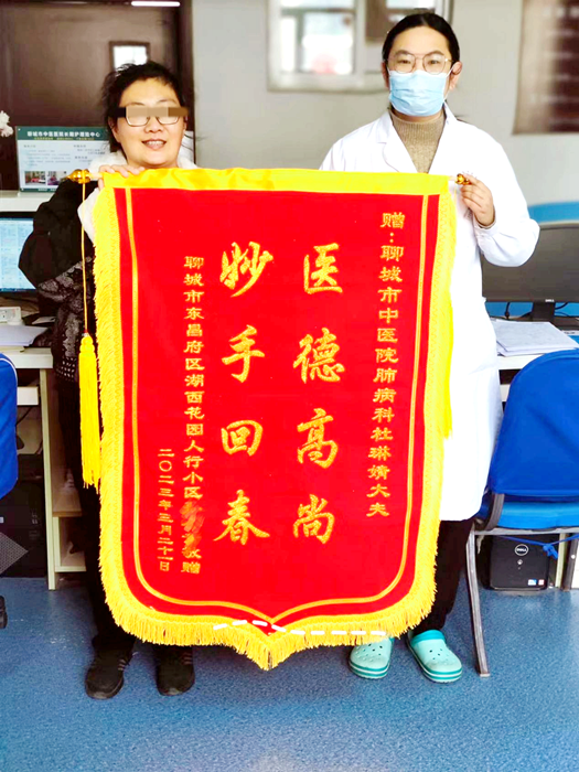 表扬1.png
