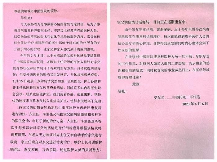 age_副本_副本.jpg