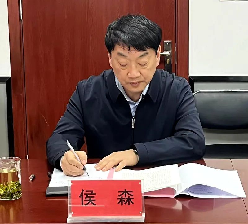 微信图片_20240325085819.jpg