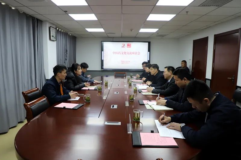 微信图片_20240325090517.jpg