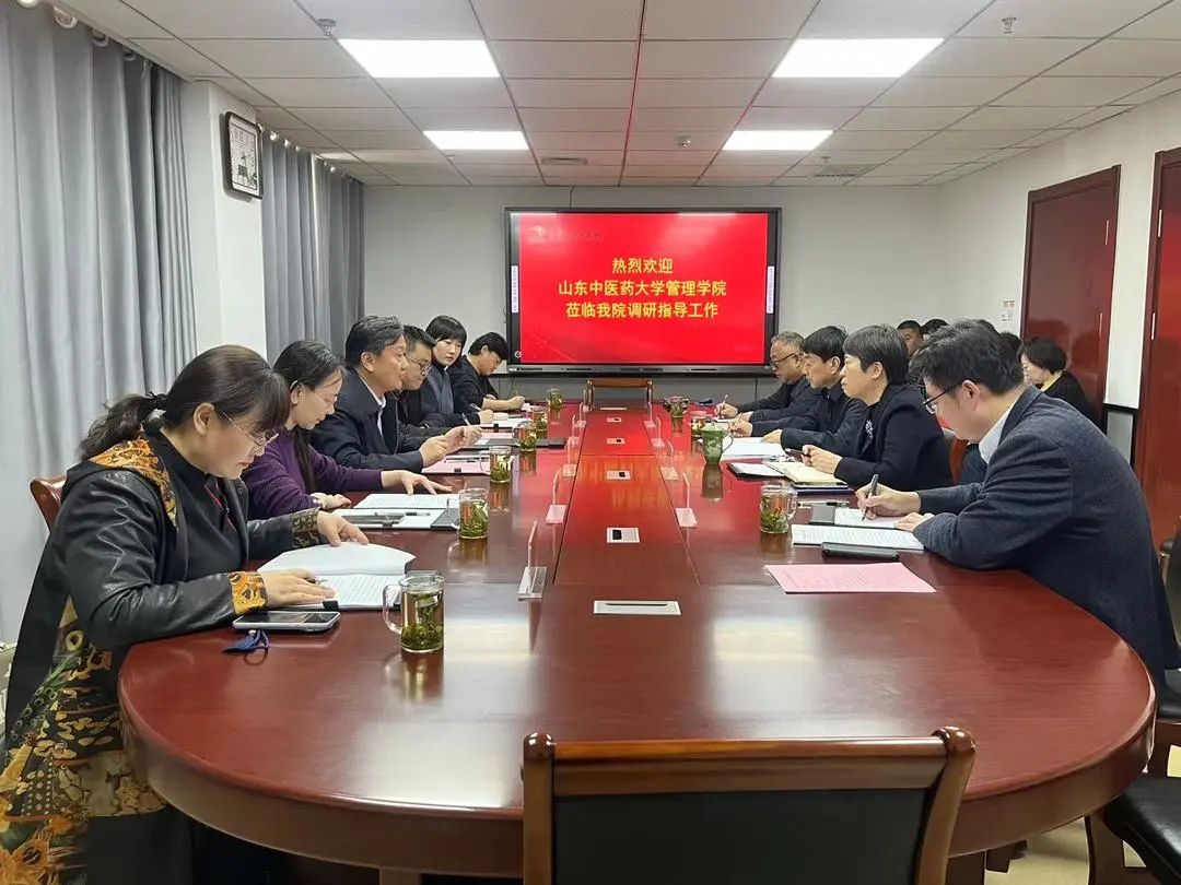 微信图片_20240325085736.jpg
