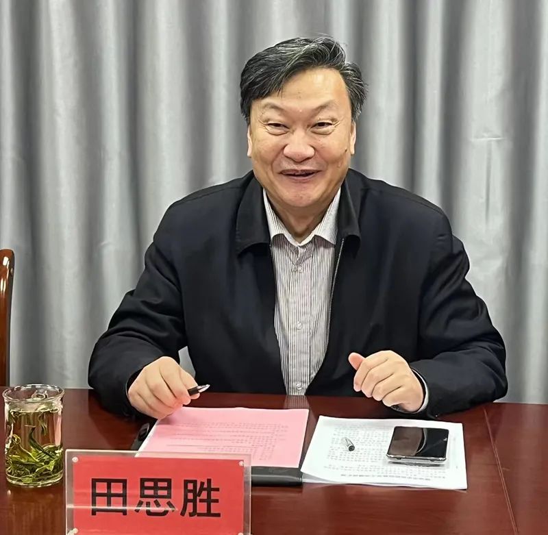 微信图片_20240325085822.jpg