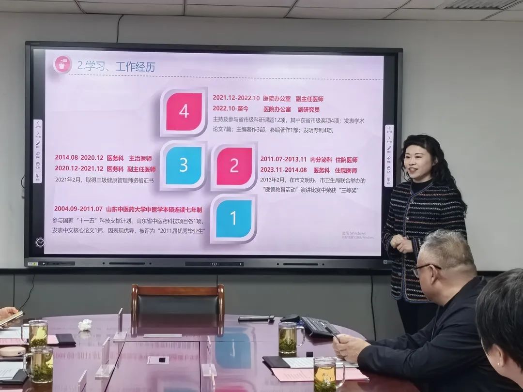 微信图片_20240325085829.jpg