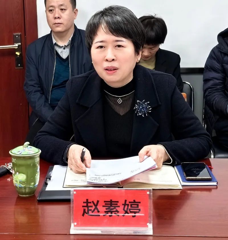 微信图片_20240325085825.jpg