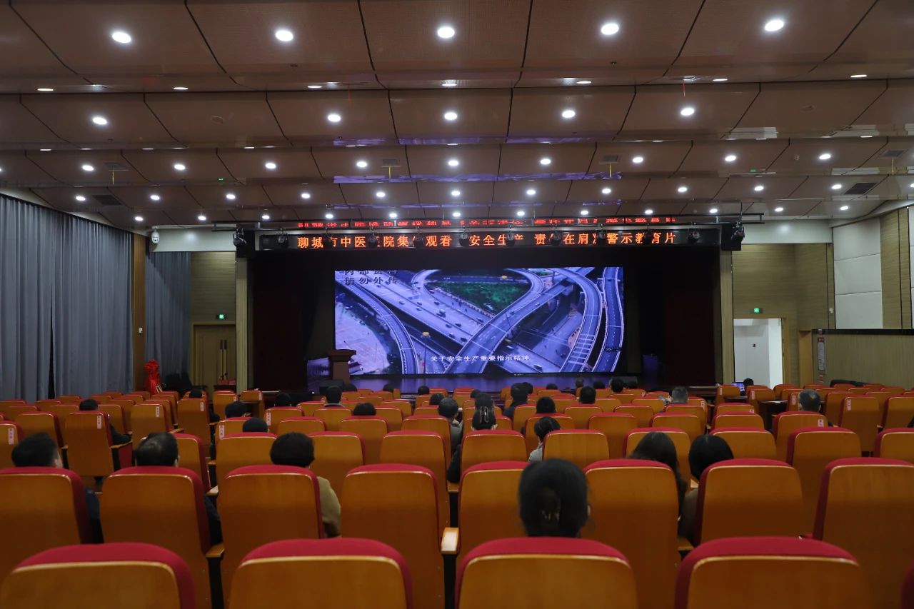 微信图片_20240403161041.jpg