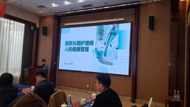 微信图片_20240403162000.png