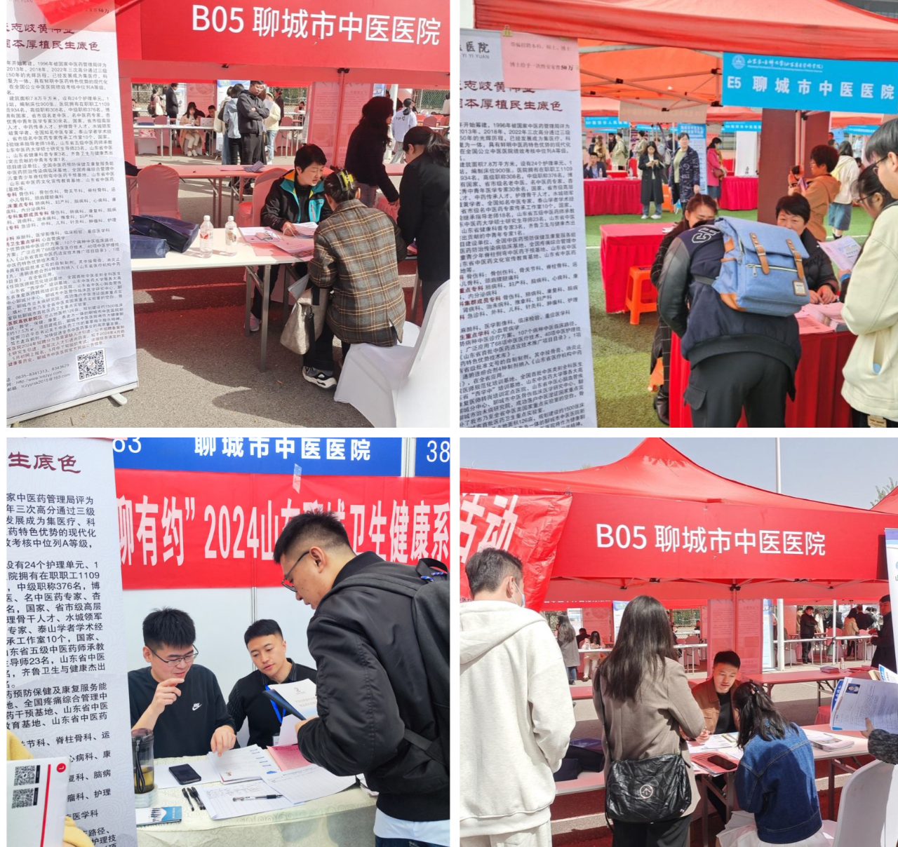 微信图片_20240403164741.jpg