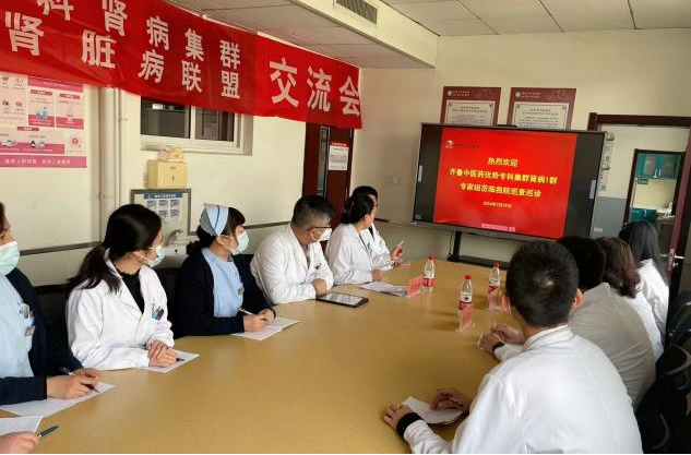 微信图片_20240403161631.png