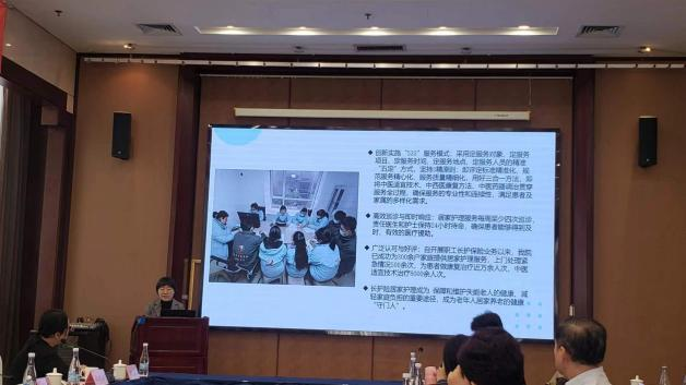 微信图片_20240403162012.png